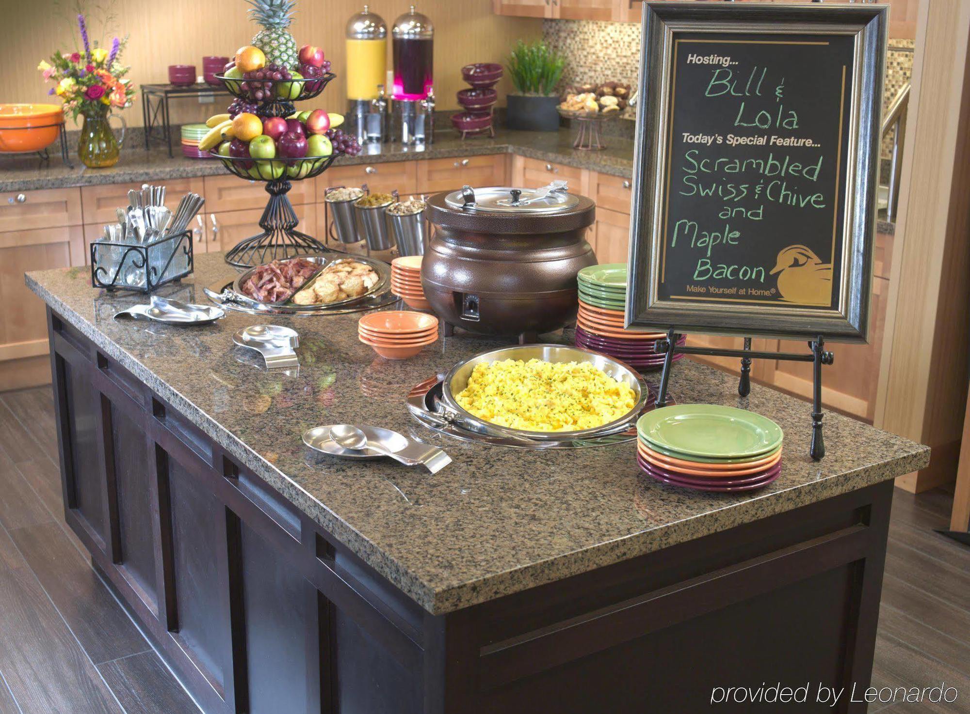 Hilton Garden Inn Rockville - Gaithersburg Restaurace fotografie